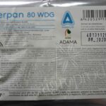 Merpan 80 WDG 150g