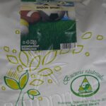 Seminte gazon sport 4kg(trafic intens)