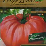 Seminte tomate Cherven Gradinski (rosi de gradina) 0.5g
