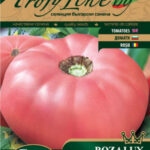 Seminte tomate Rozalux 0.3g