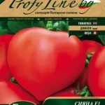 Tomate Siyana 250Sem